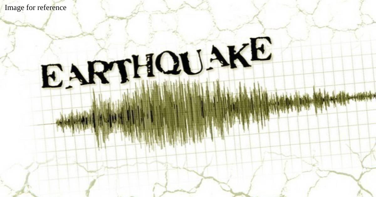 Earthquake of magnitude 4.4 hits Andaman and Nicobar's Campbell Bay